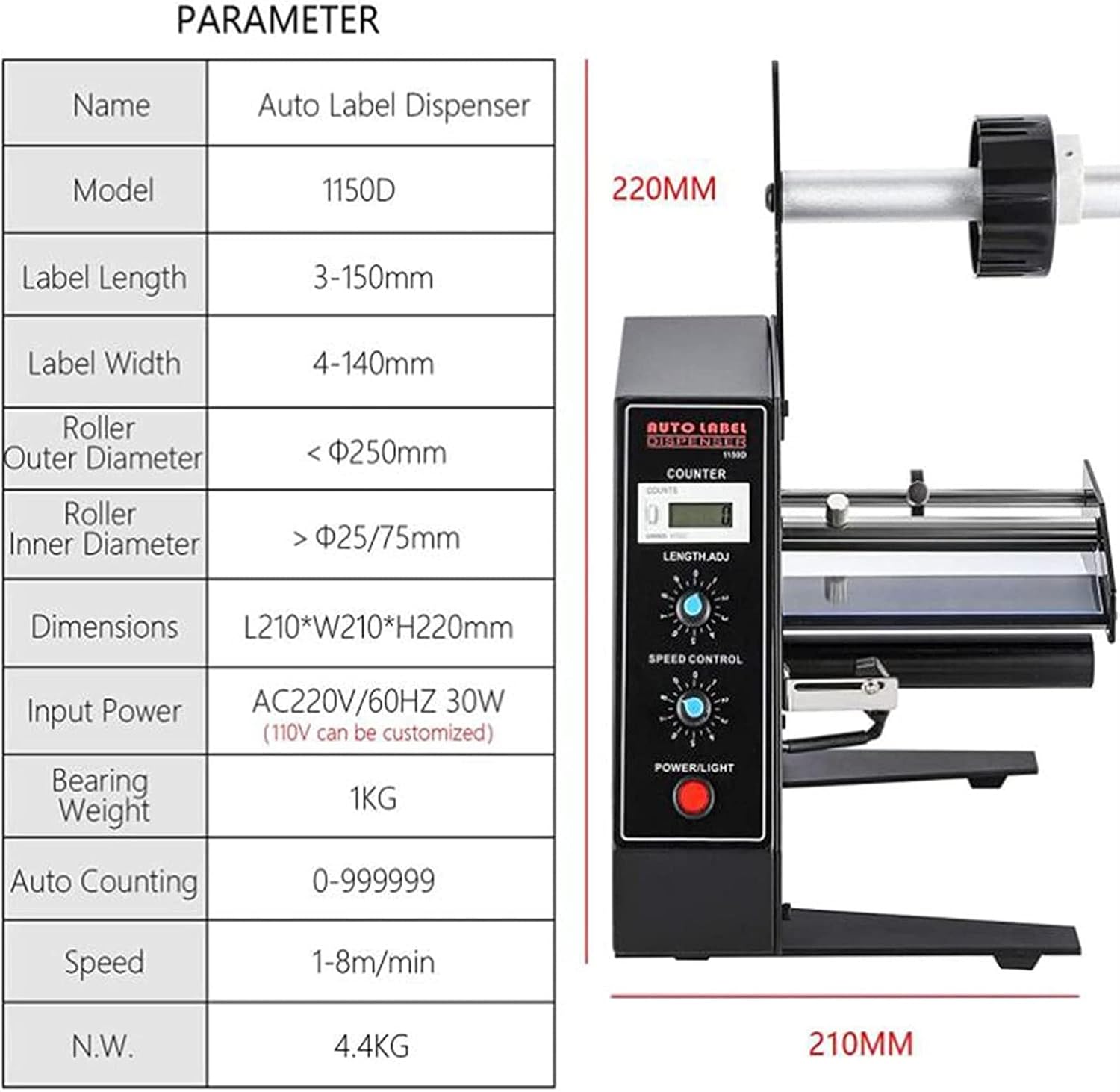 Electric Label Dispenser Machine - Adjustable Speed, Auto Counting, 3-150mm Length, 4-140mm Width, Efficient Label Stripper for Quick & Accurate Labeling