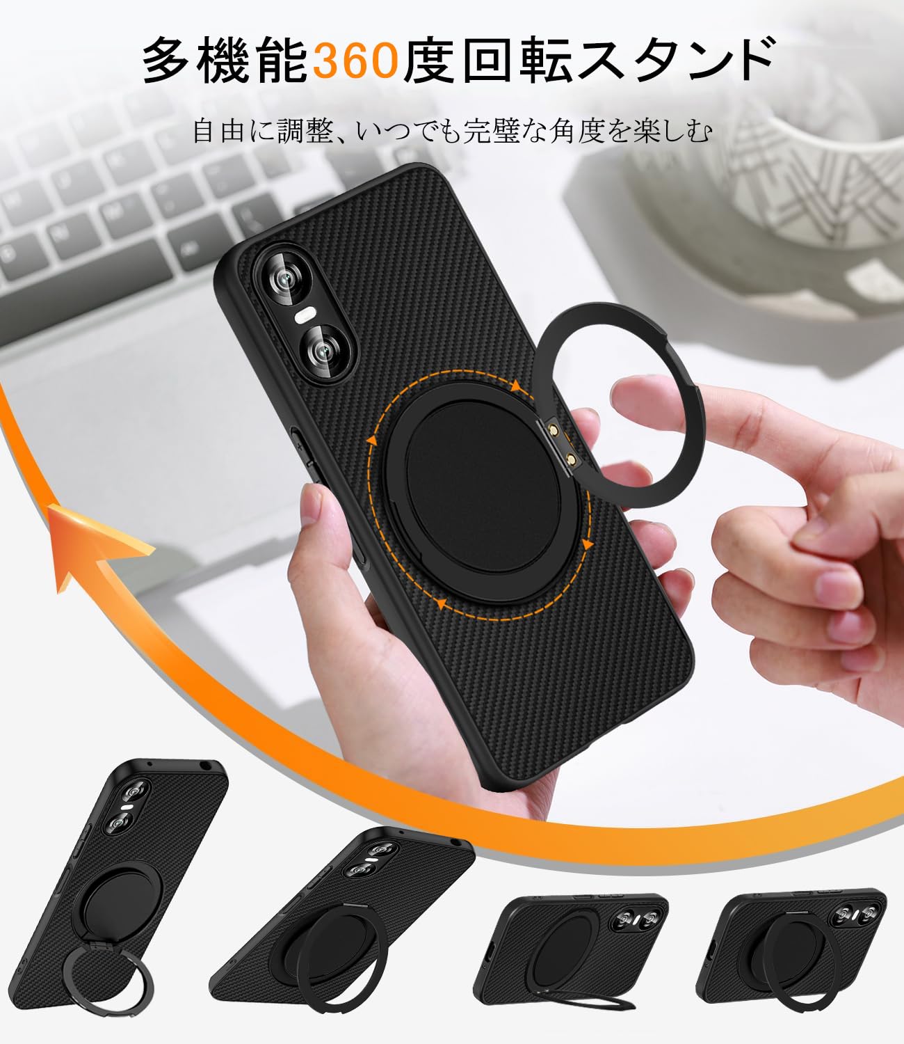 Amazon.co.jp: NISIILNG SONY Xperia 10 VI 用 ケース リング SO-52E