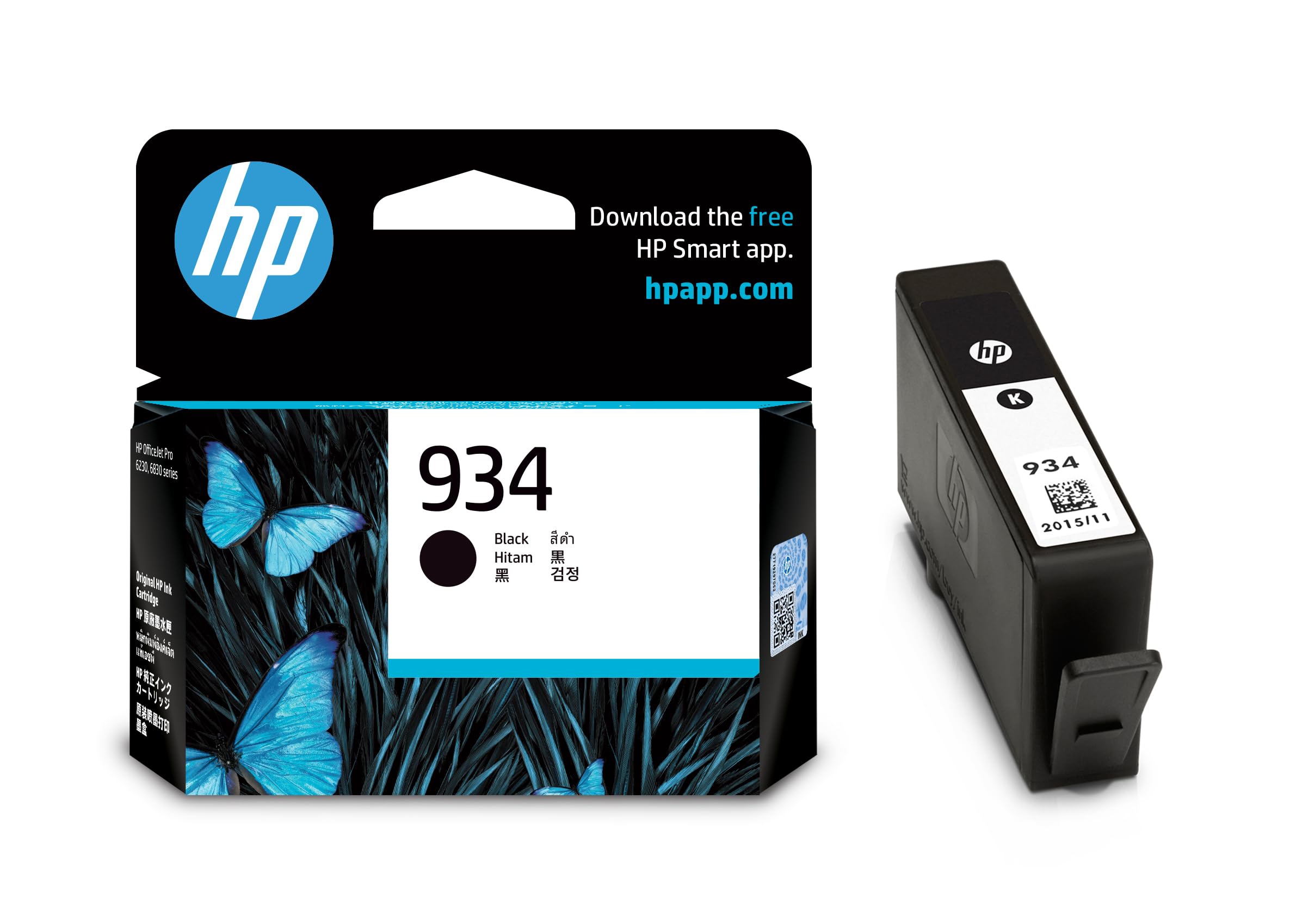 HP 131 黒 インクカートリッジ 11個セット HP 131 黒 インクカートリッジ 11個セット Amazon.co.jp: HP131インク