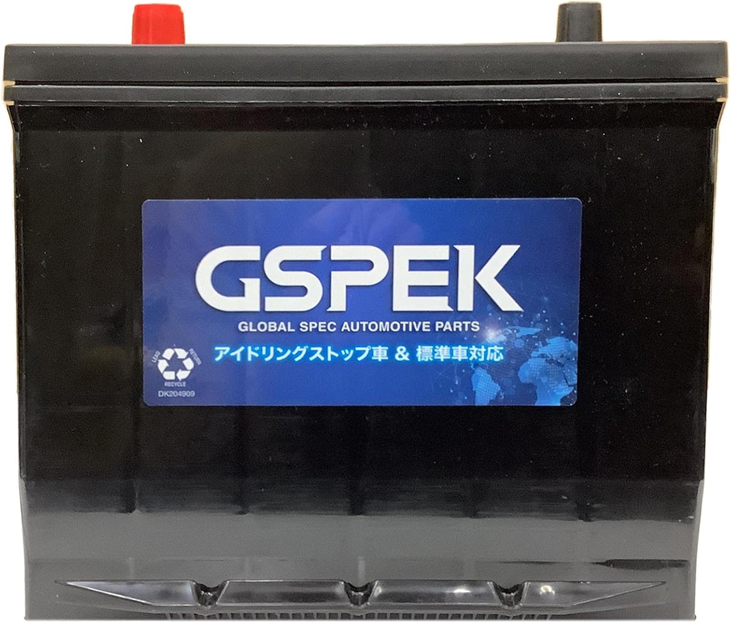 正規品】 グリーズマン 19/20 アウェイ M サイズ 2025年最新