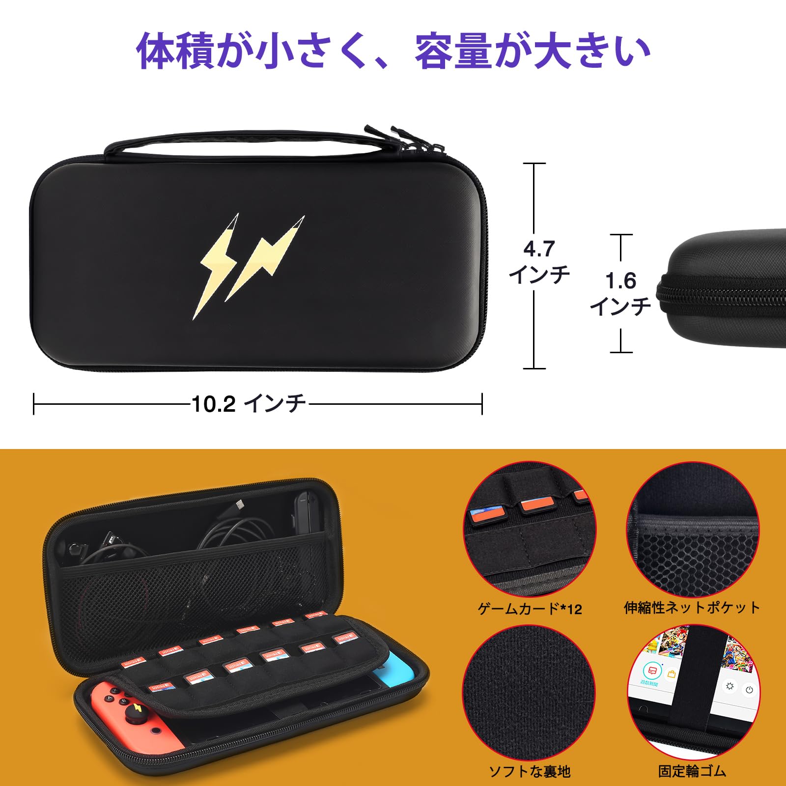 Amazon.co.jp: DLseego Switch 有機ELモデル対応ケース Switch/Switch