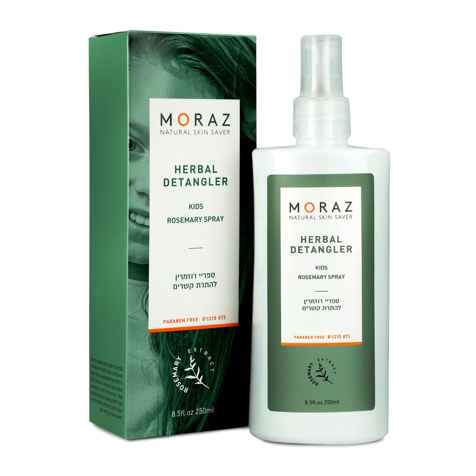 Amazon.com: Moraz Natural Detangler Spray for Kids with Rosemary
