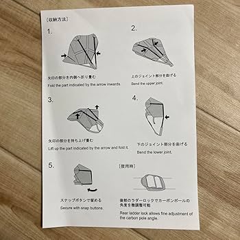 FIELD RECORD チェアカーボンフィールド　未使用　FR-CCF 座椅子 FIELD RECORD チェアカーボンフィールド 未使用 FR-CCF 座椅子