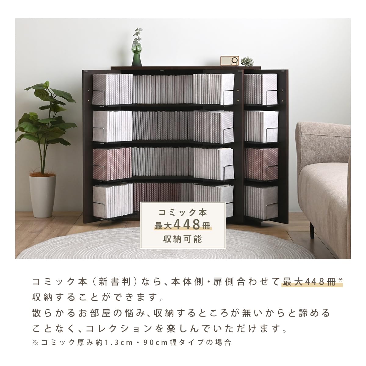J-Supply 16段本棚 扉付 大型大容量 CDラック DVDラック ストッカー 収納庫