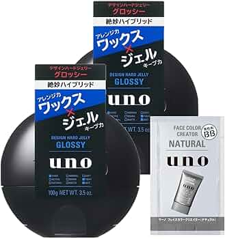 Amazon.co.jp: 【Amazon.co.jp限定】【まとめ買い】uno(ウーノ
