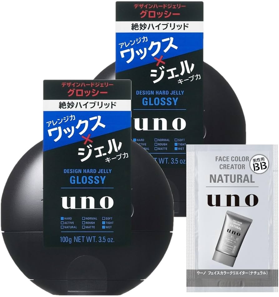 Amazon.co.jp: 【Amazon.co.jp限定】【まとめ買い】uno(ウーノ