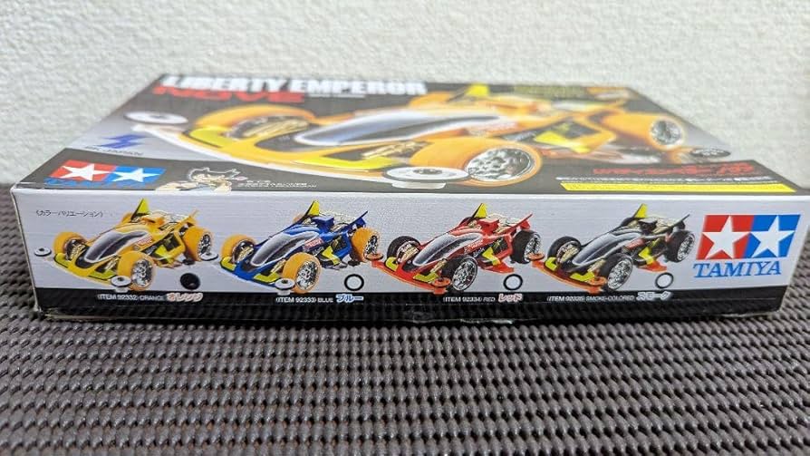 ミニ四駆 リバティエンペラーノヴァ 1/32 スーパーミニ四駆
