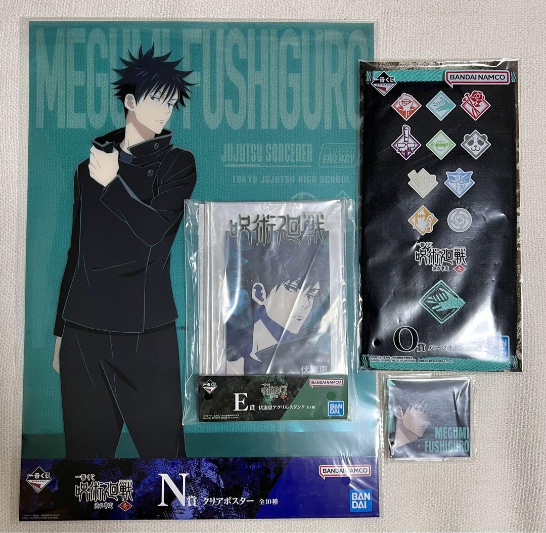 呪術廻戦 一番くじのアクリルスタンド、クリアポスター 一番くじ 呪術廻戦 ～弐～│株式会社BANDAI SPIRITS（バンダイ