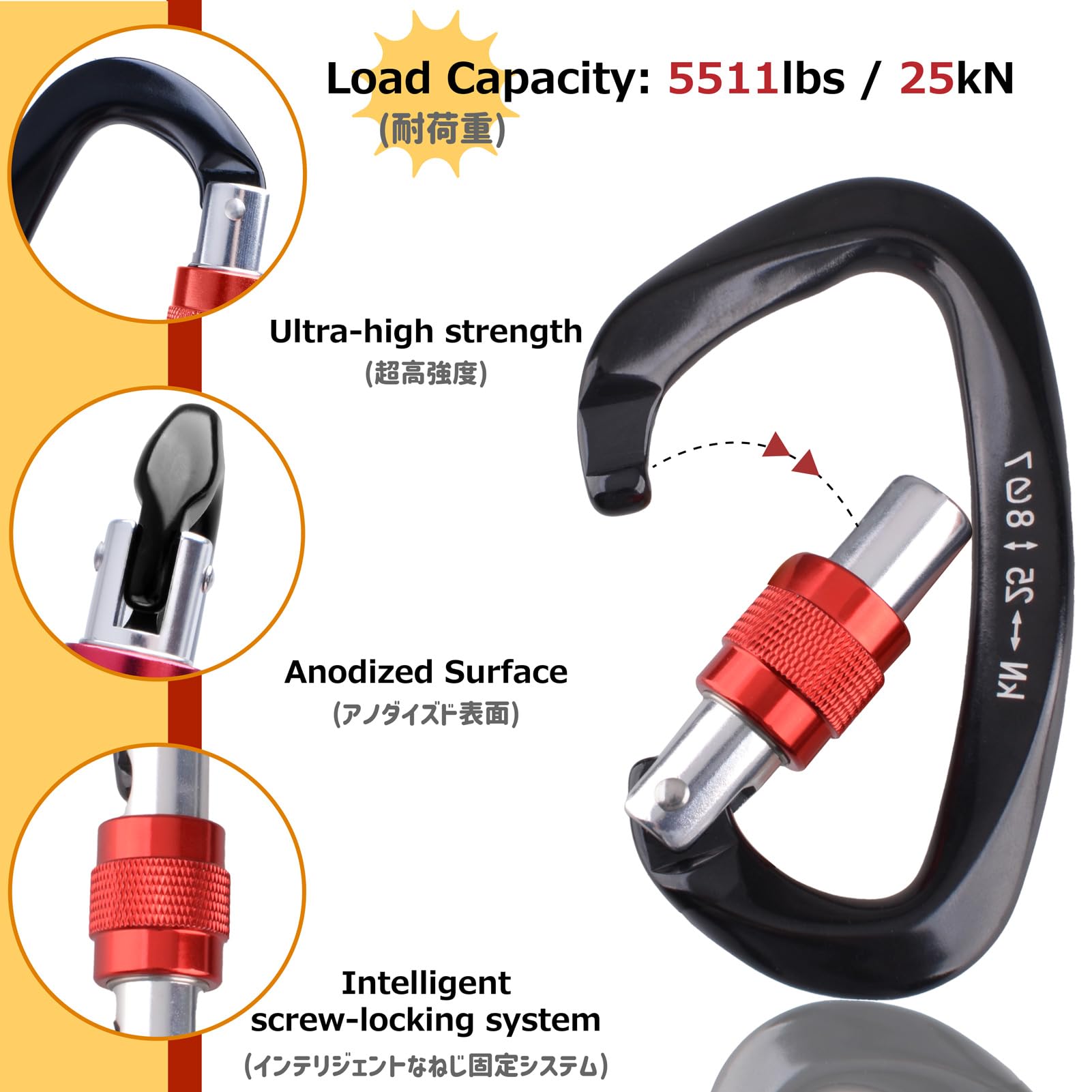 Moschettoni Da Arrampicata AZARXIS 25kN - Con Ghiera, Lega Alluminio 7075, Per Alpinismo E Outdoor, 2 Pezzi - Foto 4