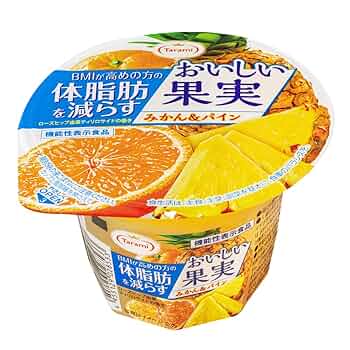 ミカン みかんの「大トロ」佐賀産かんきつ・せとか 約1.5kg(4-8玉)(大町