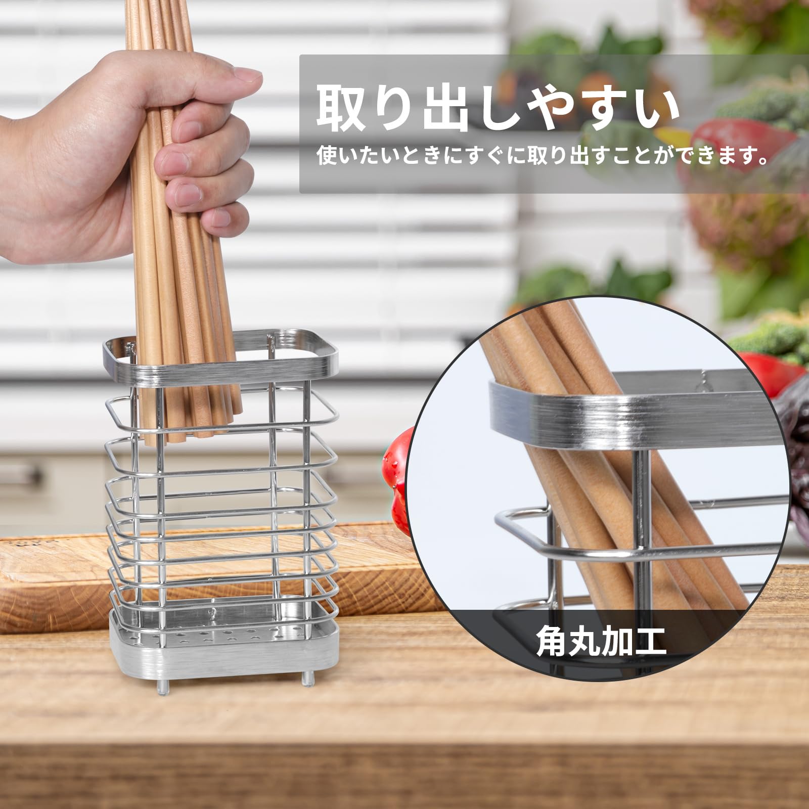 Amazon｜Toski 箸立て カトラリースタンド 箸入れ 18-8ステンレス製