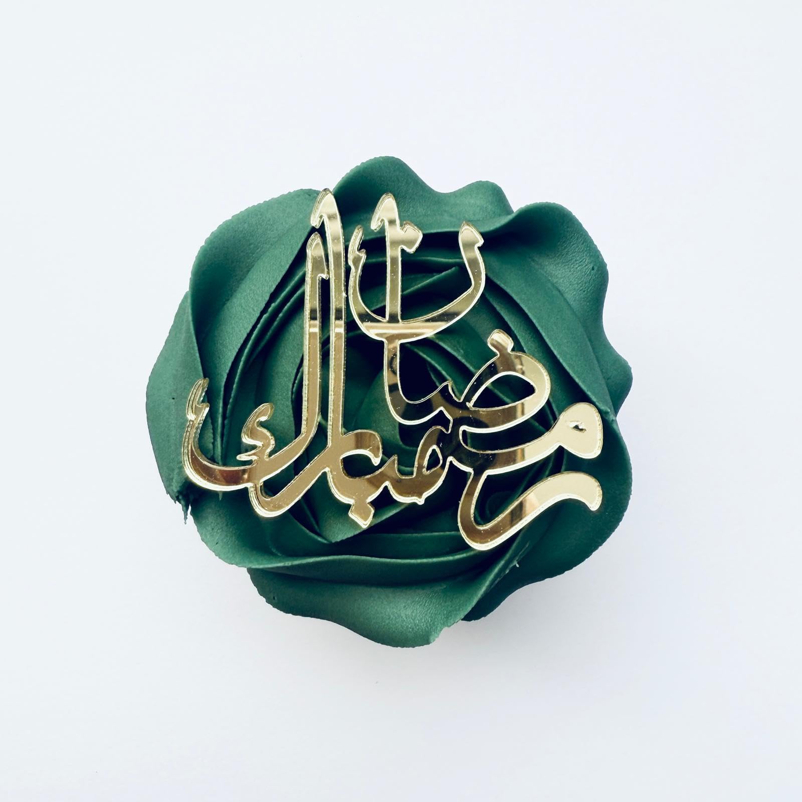 4Pcs Ramadan Mubarak Bento Cupcake Acrylic Cake Charm Gold Mirror Laser Cut 3mm Thick Premium Quality Arabic