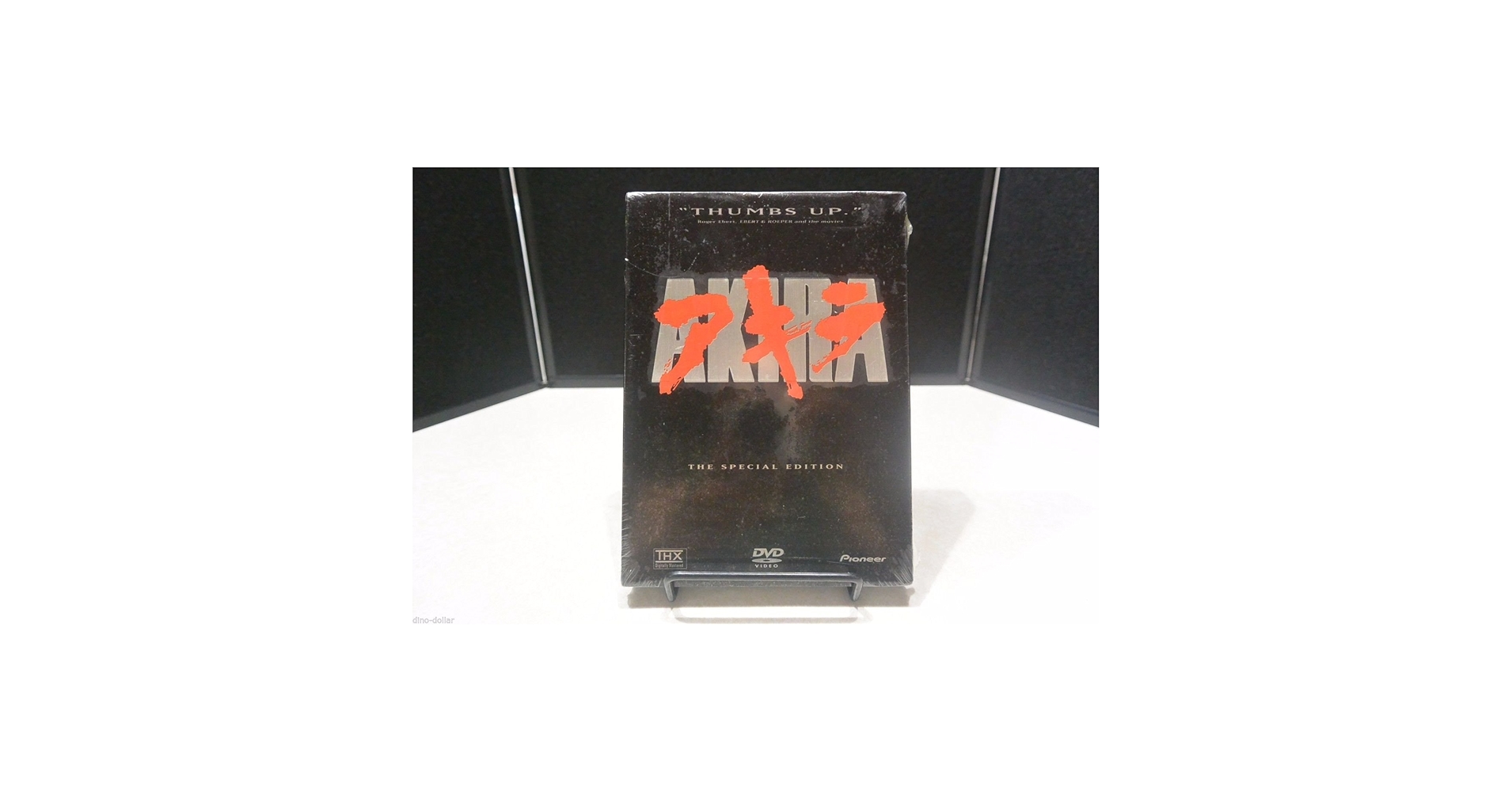 AKIRA DVD SPECIAL EDITION(未開封) ChronOtomo | Otomo Katsuhiro Chronology: ○DVD○ AKIRA DVD
