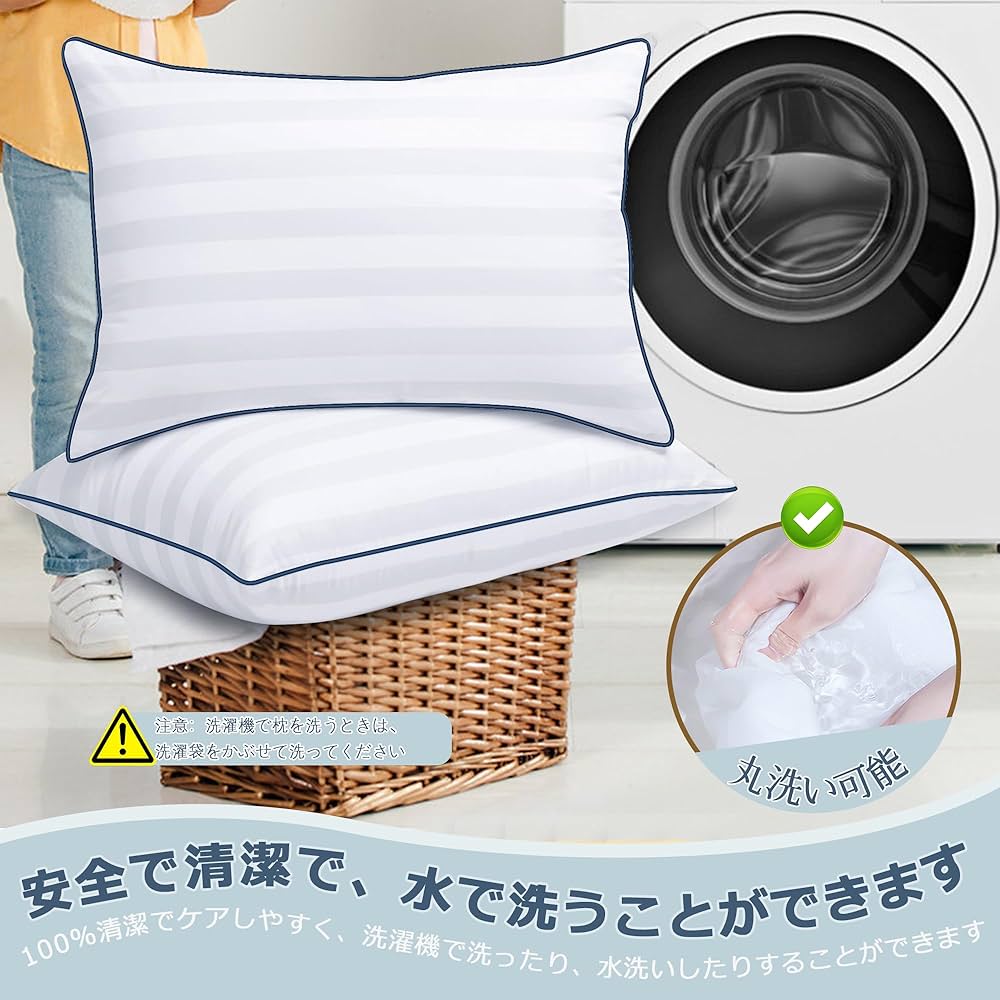 Amazon.co.jp: 【Amazon.co.jp限定】枕 まくら VOTUDX ベッド枕