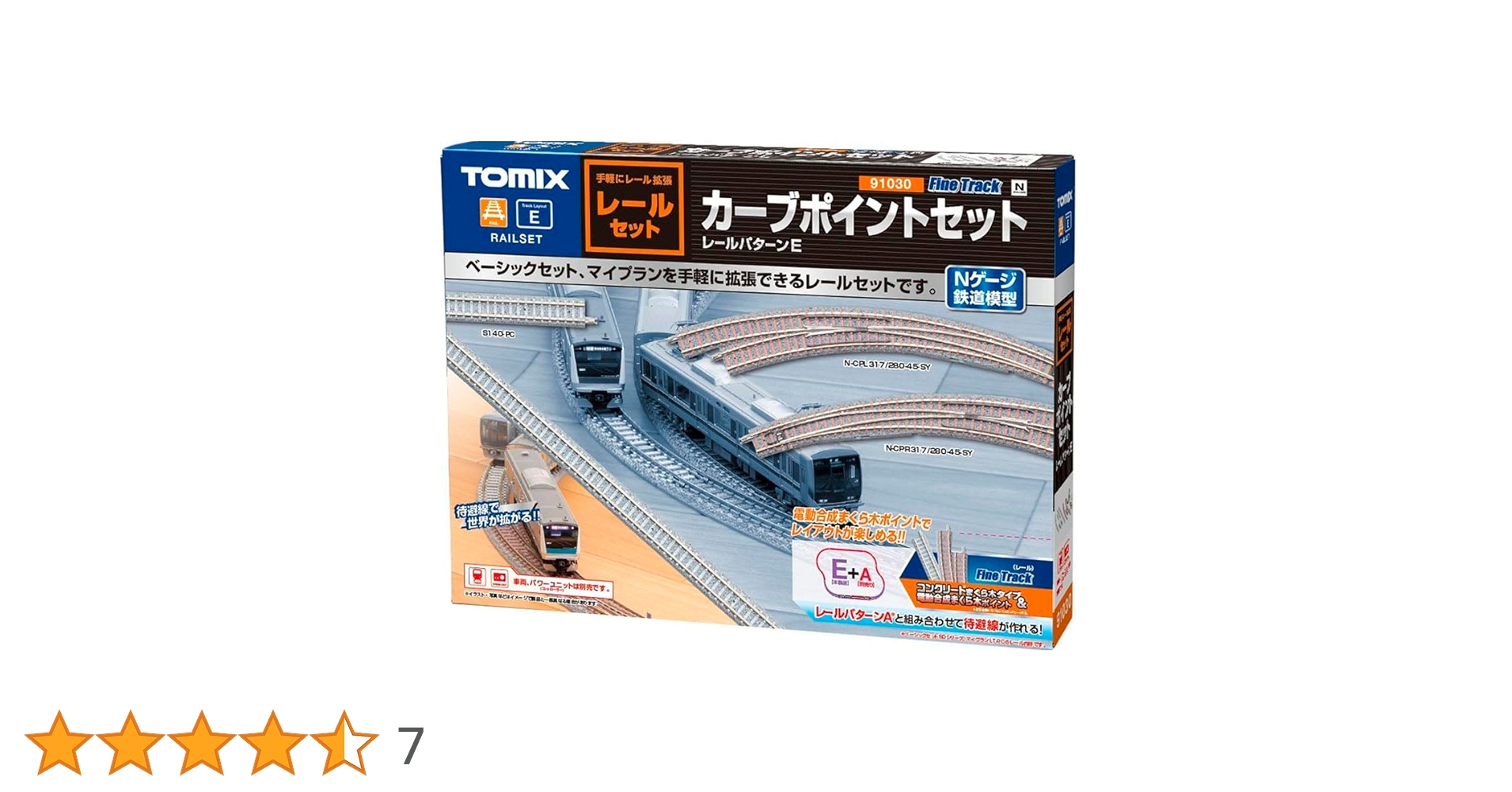 TOMIX 4030 4029 4036 4015 4点セット TOMIX 4030 4029 4036 4015 4点セット TOMIX 4030 4029 4037