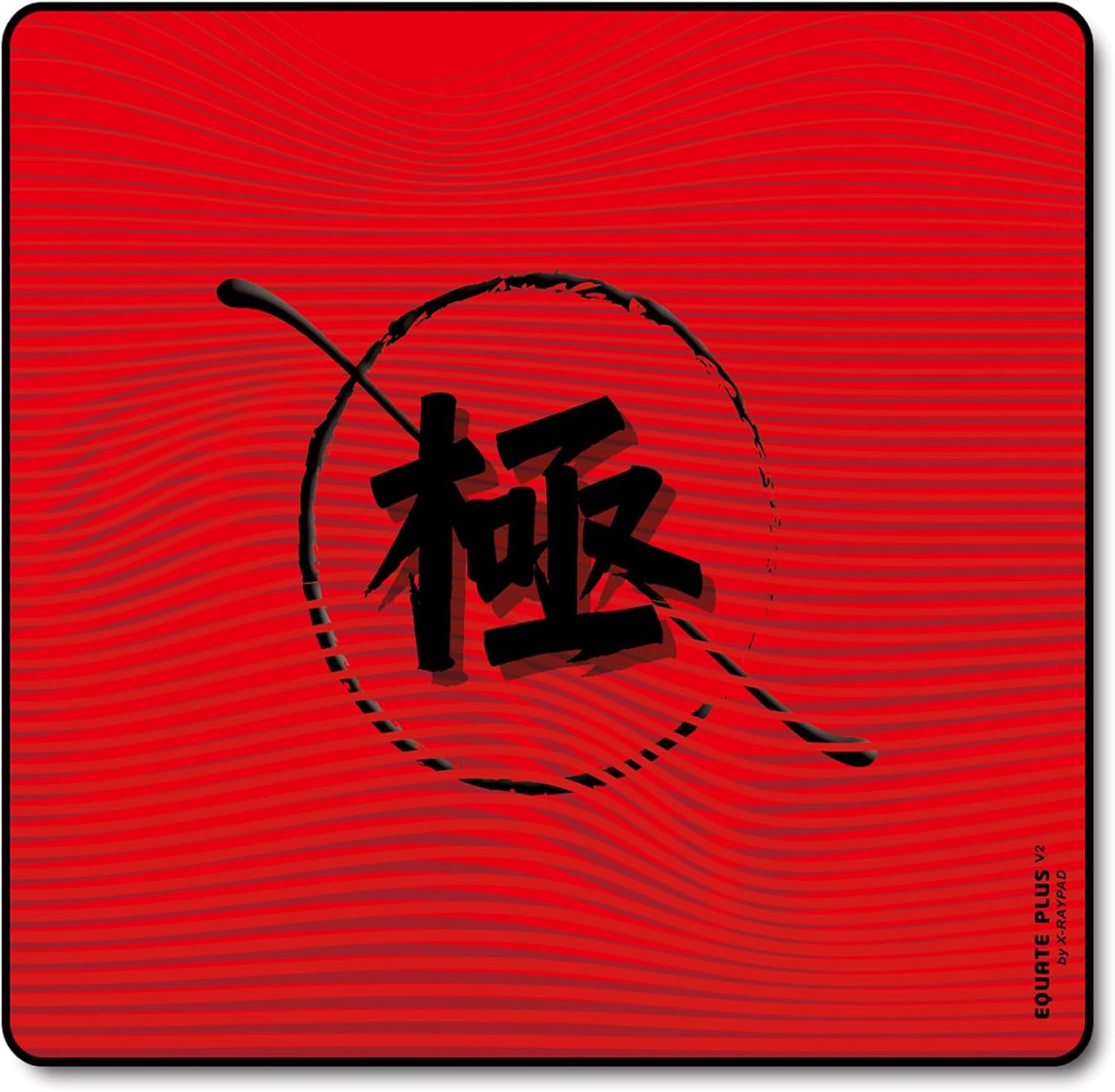 X-raypad New Update Equate Plus V2 Kiwami Gaming Mouse Pad EQ+v2 Kiwami (500 * 500 * 4mm, RED)