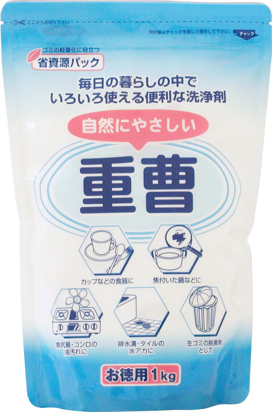 Amazon.co.jp: 自然にやさしい重曹 お徳用 1kg : ドラッグストア