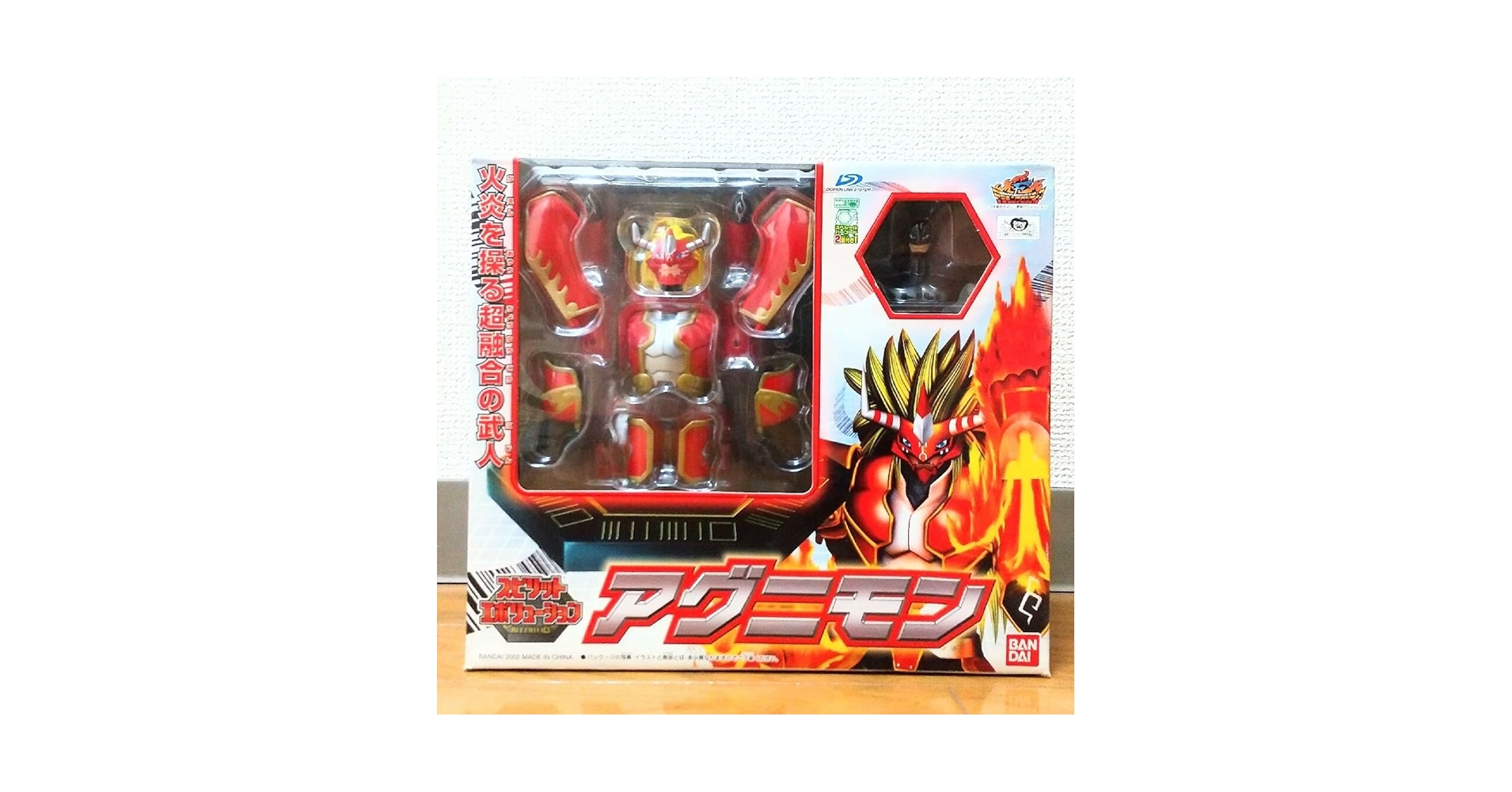 【未使用品】　デジモン　アグニモン　フィギュア Amazon.co.jp: デジモン スピリットエボリューション アグニモン