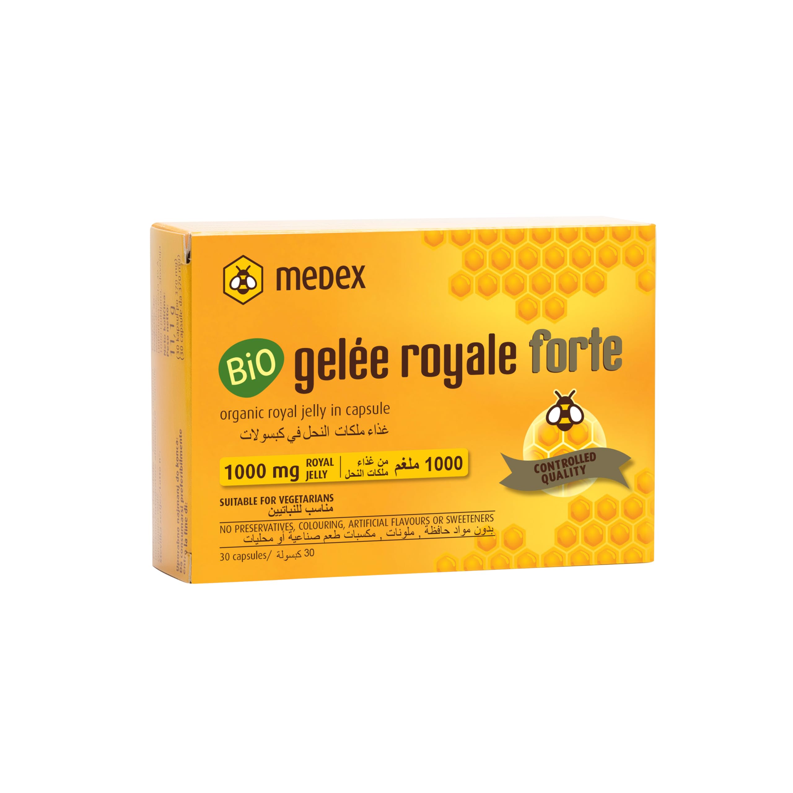 MedexGELEE ROYALE JUNIOR ROYAL JELLY IMMUNITY 9ML VIAL 10S