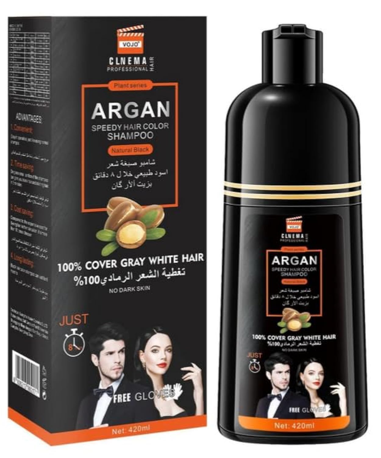 Vojo Clnema Professional Hair(Argan) Black Hair Dye,420Ml Speedy Hair Color Shampoo, 1Pc Professional Hair Coloring Product