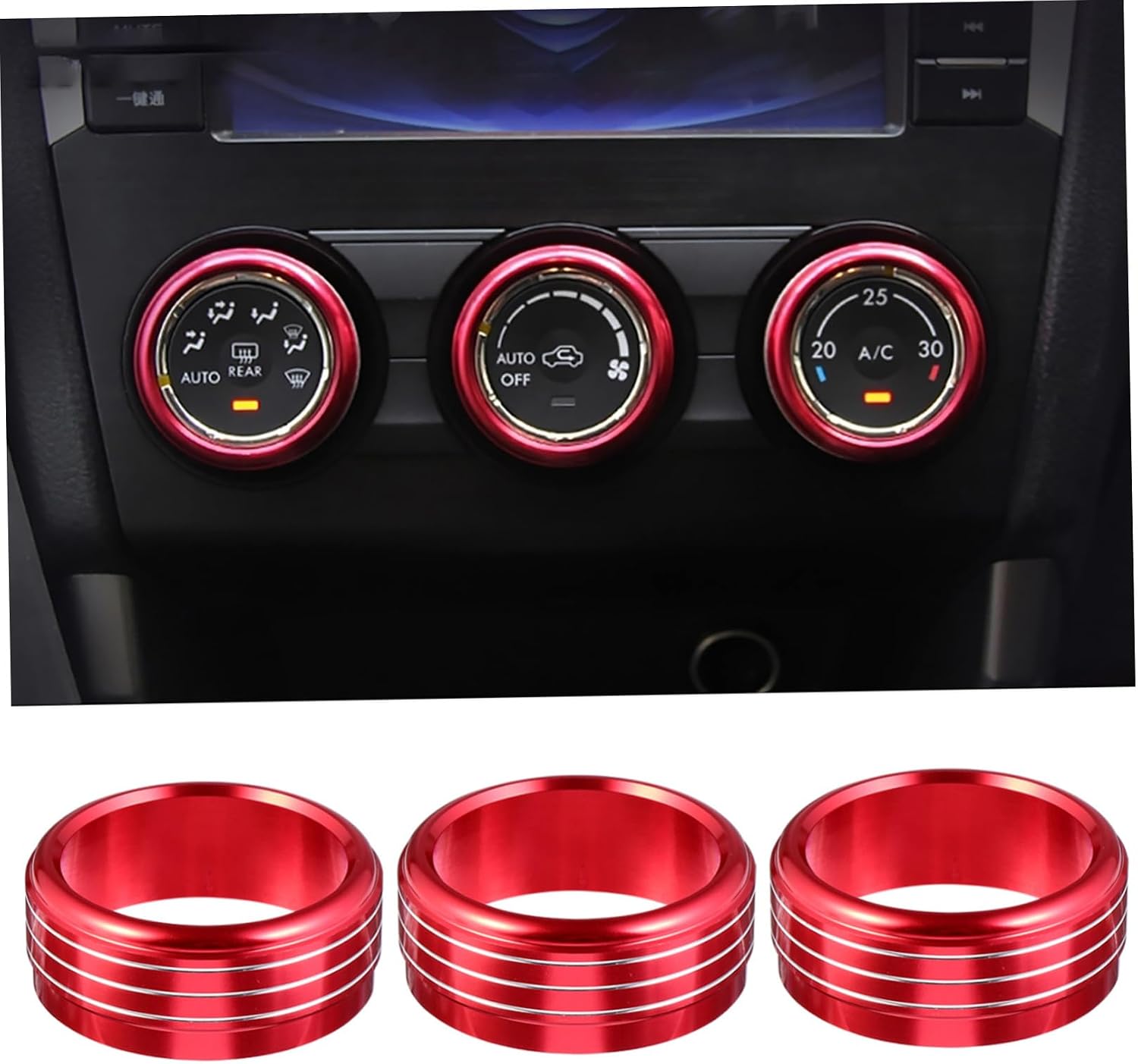 Car Air Conditioner Button Rings, 3Pcs Red Aluminum Alloy Trim Covers