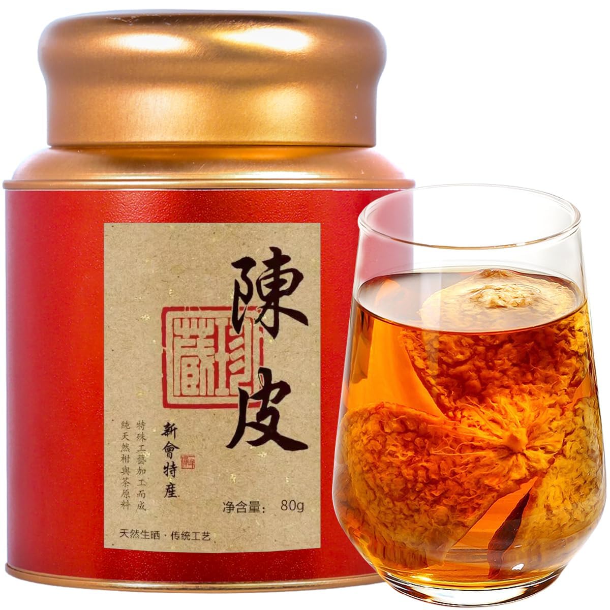 XIXICHA Premium Dried Citrus Peel, Authentic Chinese Dried Mandarin，Xinhui Chenpi, Naturally Sun-Dried Aged Orange Peel, for Tea and Cooking（2.8oz/80g）新会陈皮 日晒工艺