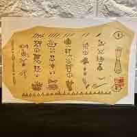 特典 猫の国からの御礼目録 ポスター どんぐり共和国 猫の恩返し ノベルティ ジブリがいっぱい どんぐり共和国【公式】 on X: 