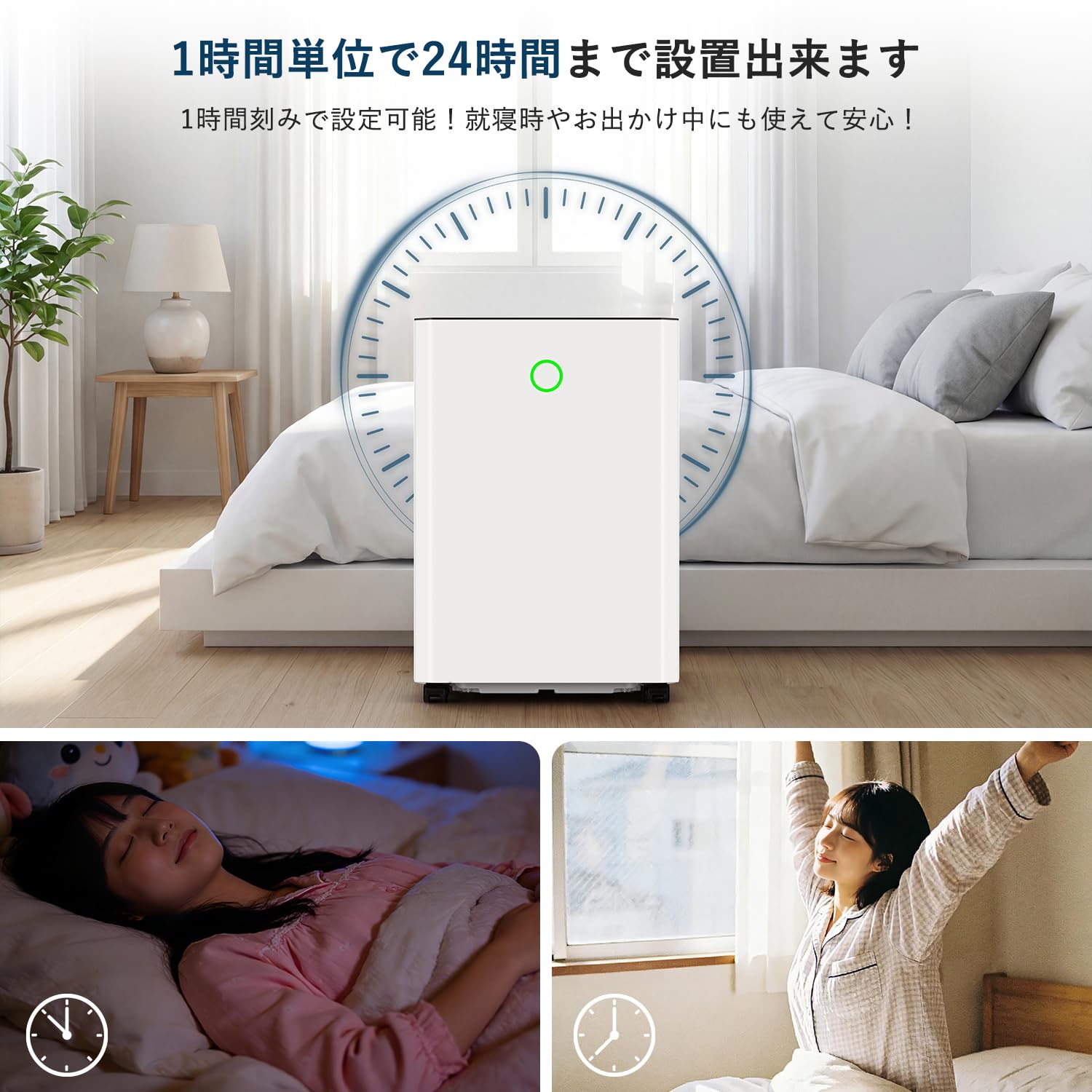 Amazon | 除湿機 コンプレッサー式 除湿器 じょしつき 衣類乾燥機 12/L