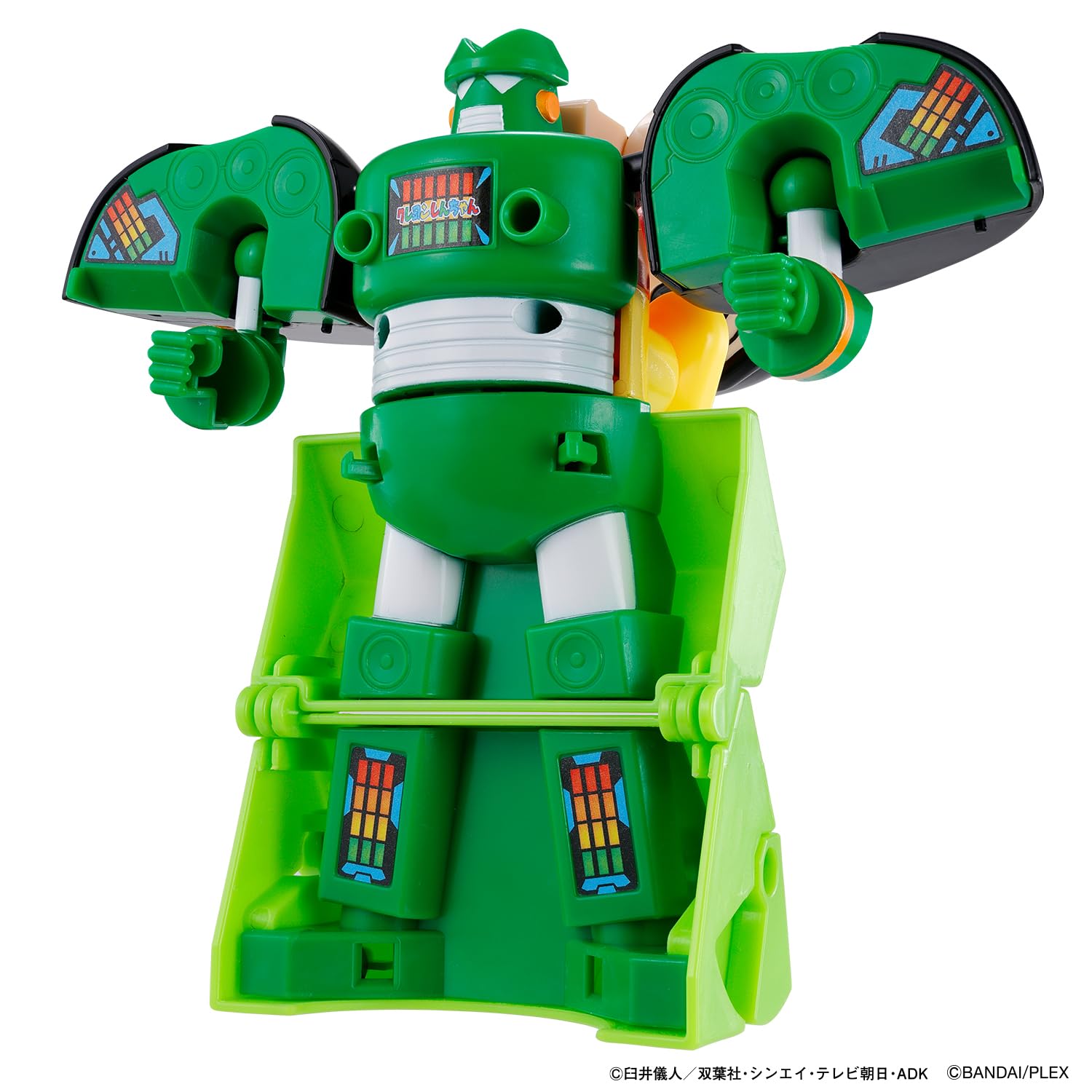 Amazon | [バンダイ(BANDAI)] ユニトロボーン ユニトロボ チョコビ