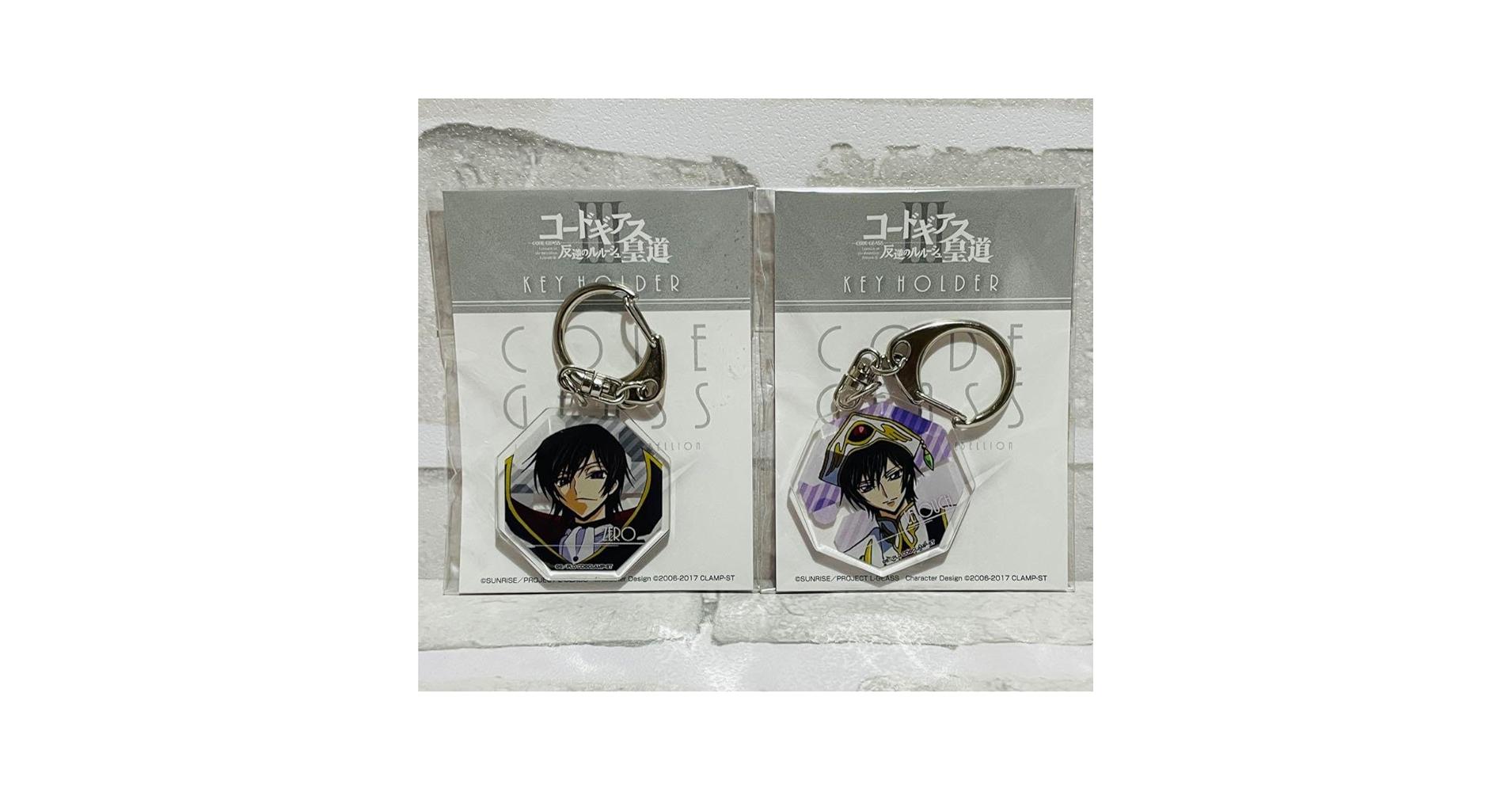 希少　レア　コードギアス　皇道　PALE TONE キーホルダー　ルルーシュ コードギアス 復活のルルーシュ PALE TONE series デカ