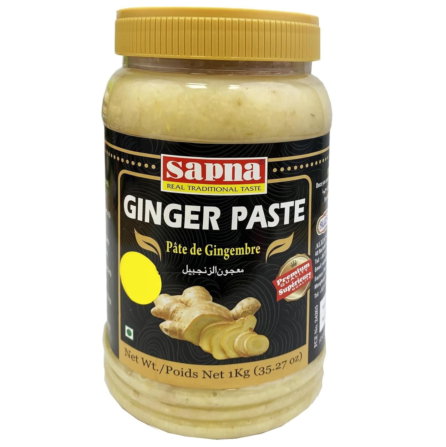 Ginger Paste 1kg – Authentic & Flavorful Cooking Essential | Convenient & Versatile for Culinary Use