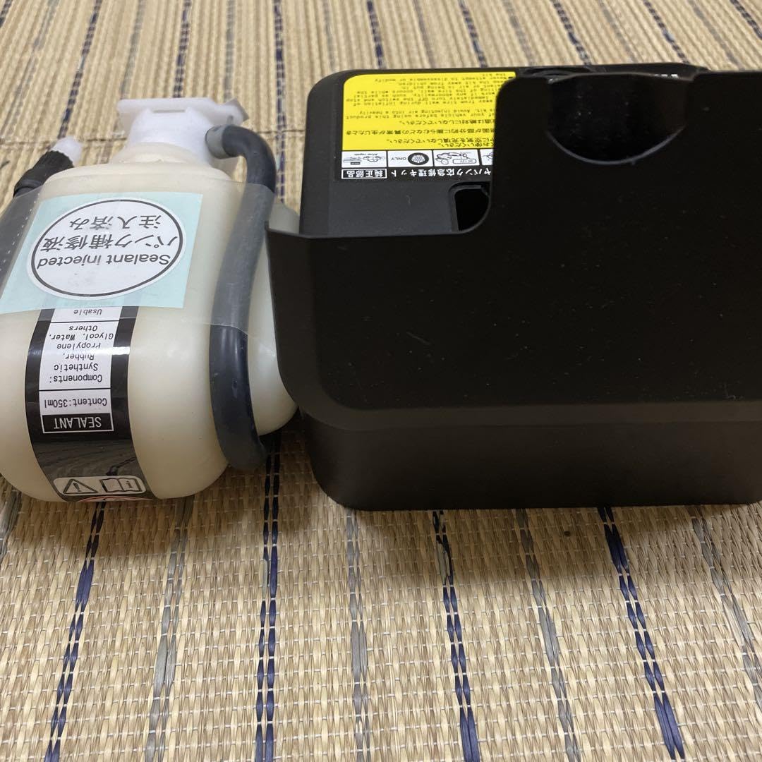 Amazon.co.jp: 【未使用品】 トヨタ純正部品 タイヤパンク修理