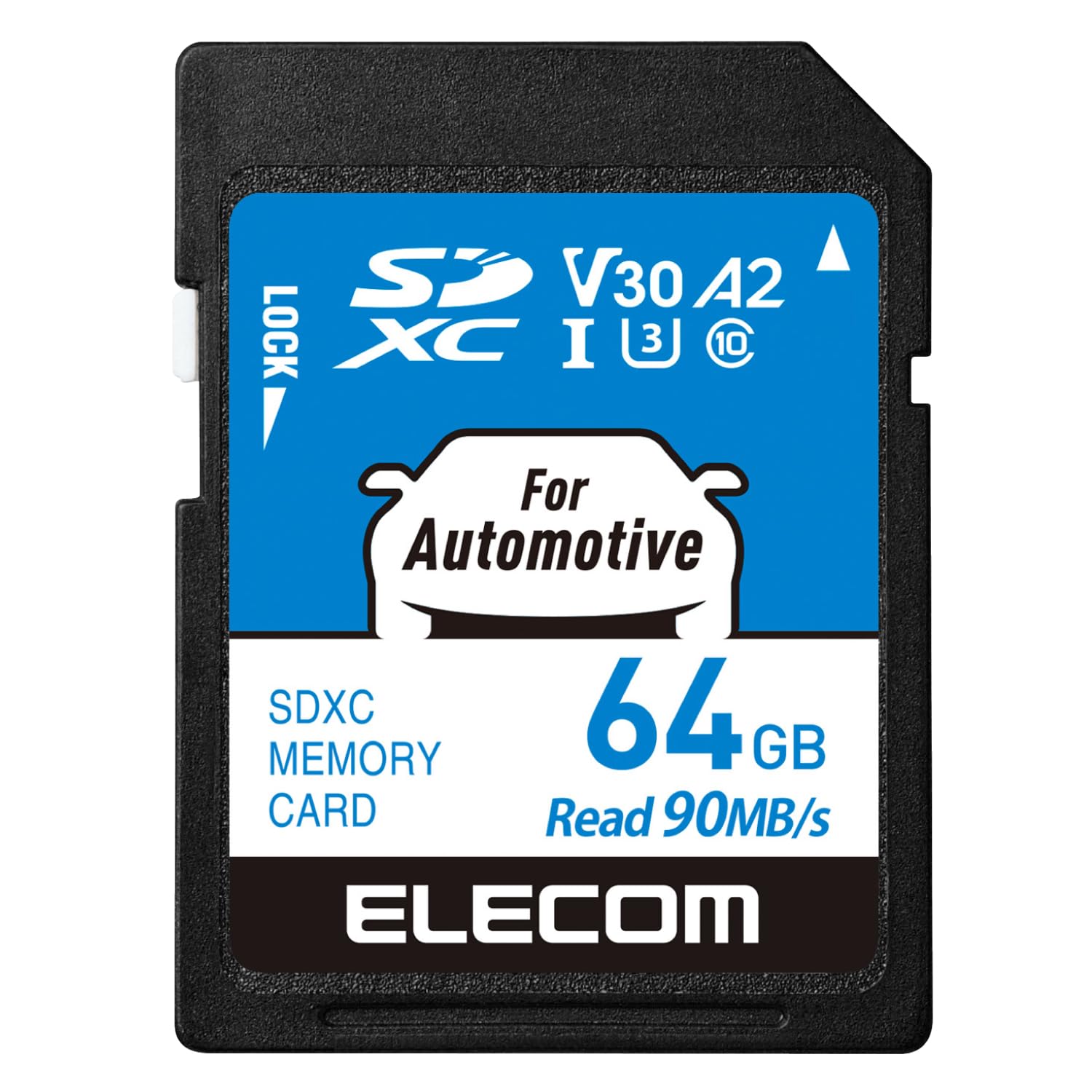 エレコム SDXCカード 車載用 高耐久 UHS-I 64GB MF-DRSD064GU13
