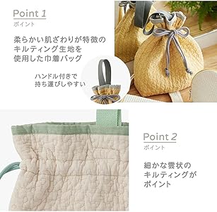 Amazon.co.jp: D by DADWAY ディーバイダッドウェイ ヌビ・巾着バッグ