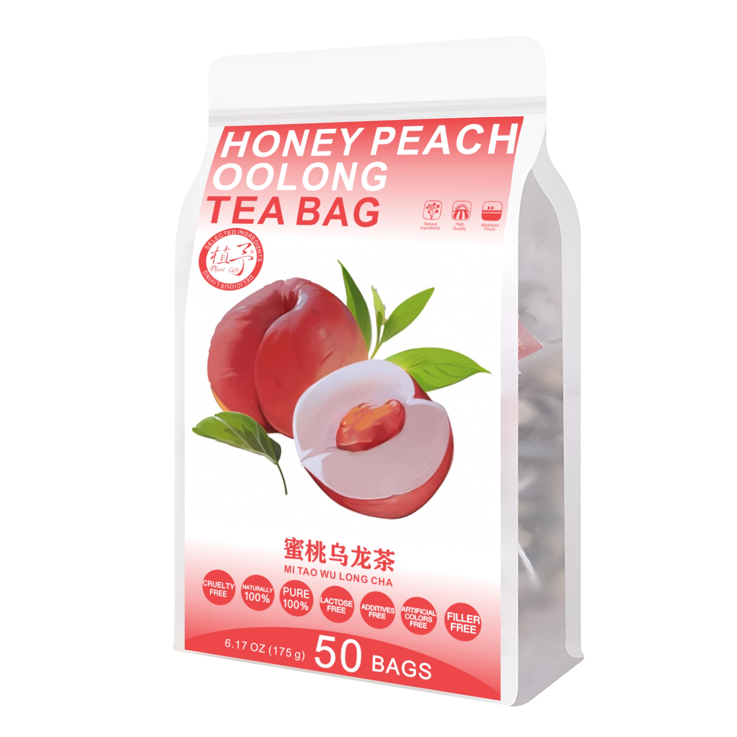 Amazon.com : Honey Peach Oolong Tea Bags 6.17oz (3.5g*50bags