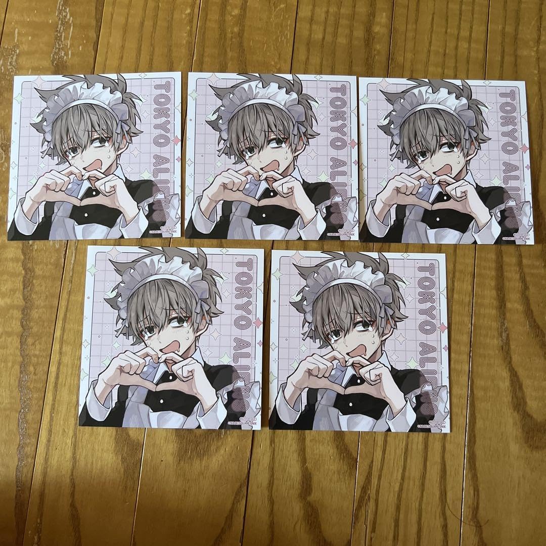 Amazon.co.jp: けい様 : おもちゃ 