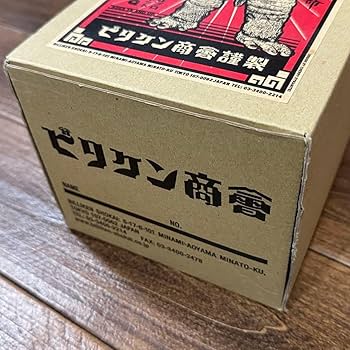 Amazon.co.jp: ビリケン商会 人工生命体M1号 彩色済みキット