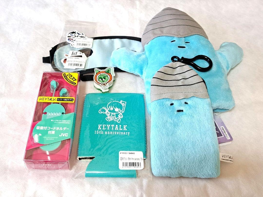 KEYTALK ぬいぐるみ セット KEYTALK 初版BIGぬいぐるみセット