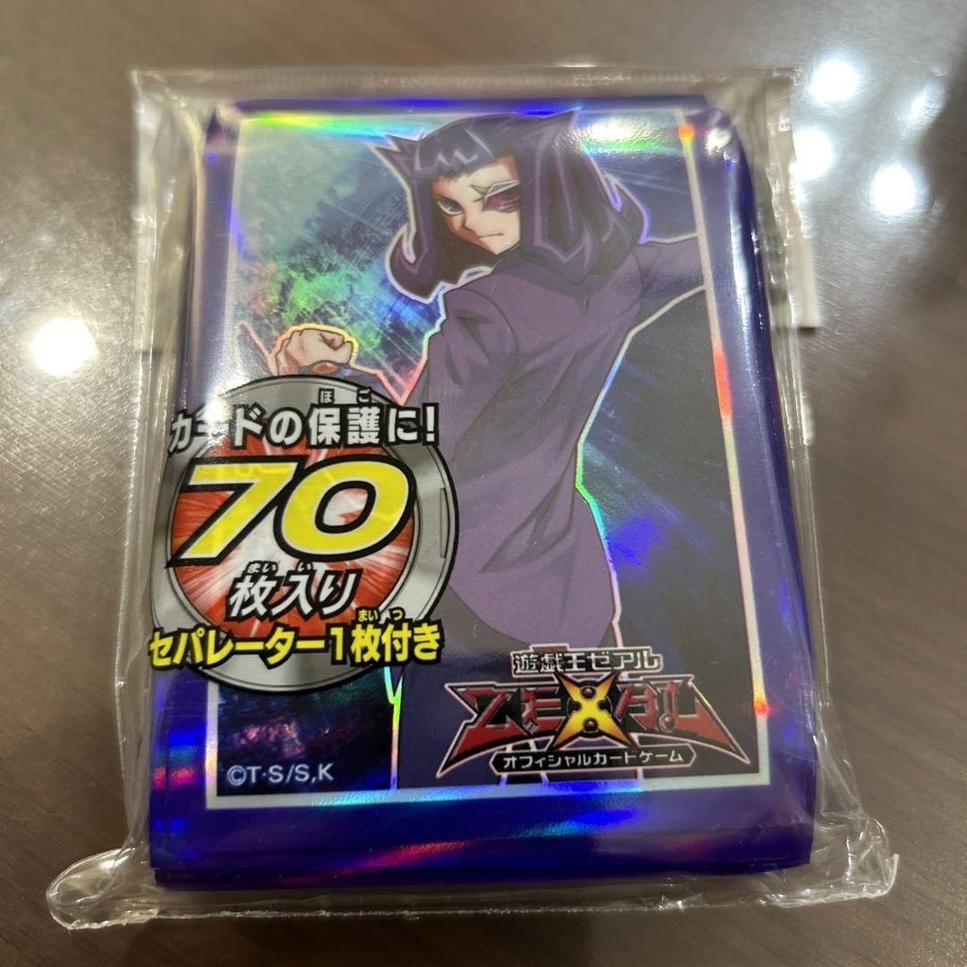 Amazon | ZEXAL OCG デュエリストカードプロテクター 神代凌牙