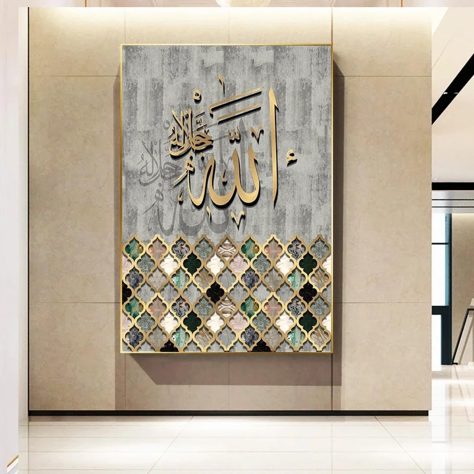 Décoration murale cadre intérieur calligraphie moderne grise - 8