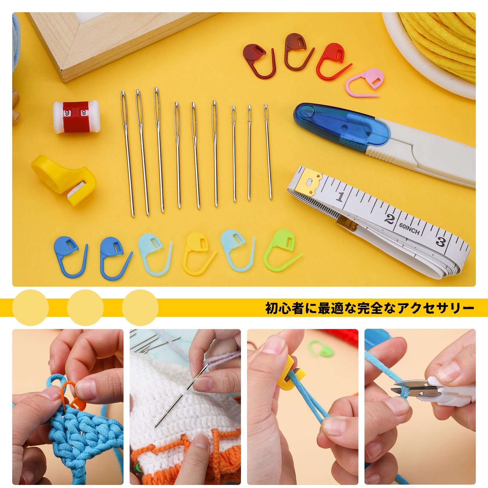 Amazon | Dennty 38本編み物 道具 編み針 かぎ針セット セット