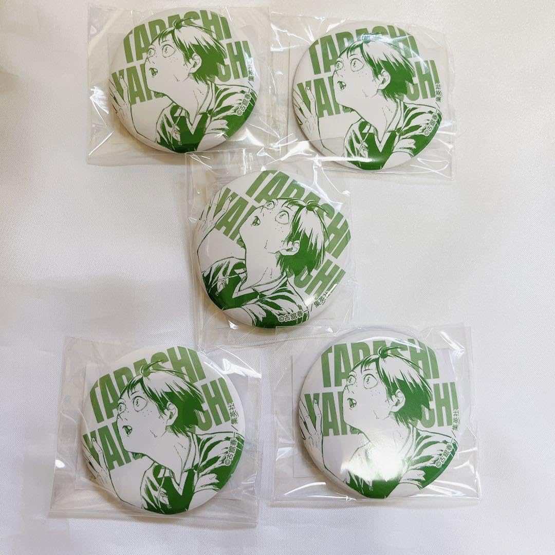 Amazon.co.jp: ハイキュー!! 仙台観光特使就任記念 缶バッジ 山口忠 5