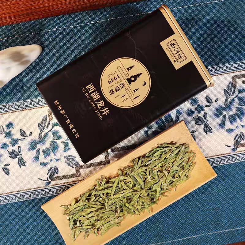 西湖龙井茶(西湖龍井茶)正規品　高級　等級 Amazon.com: 西湖龍井茶(明錢),來自老茶樹的鮮龍井綠茶葉,摘清明和油炸