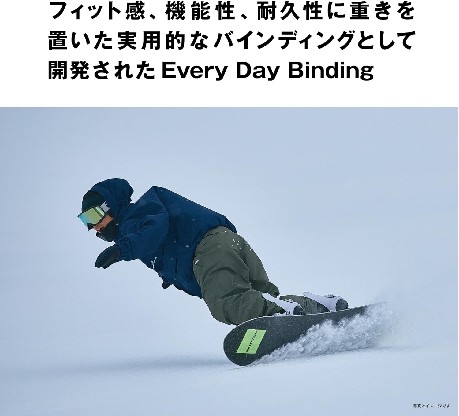 PIKO スノボセット144cm k2 バインに変更 PIKO スノボセット144cm k2 バインに変更 【公式通販】