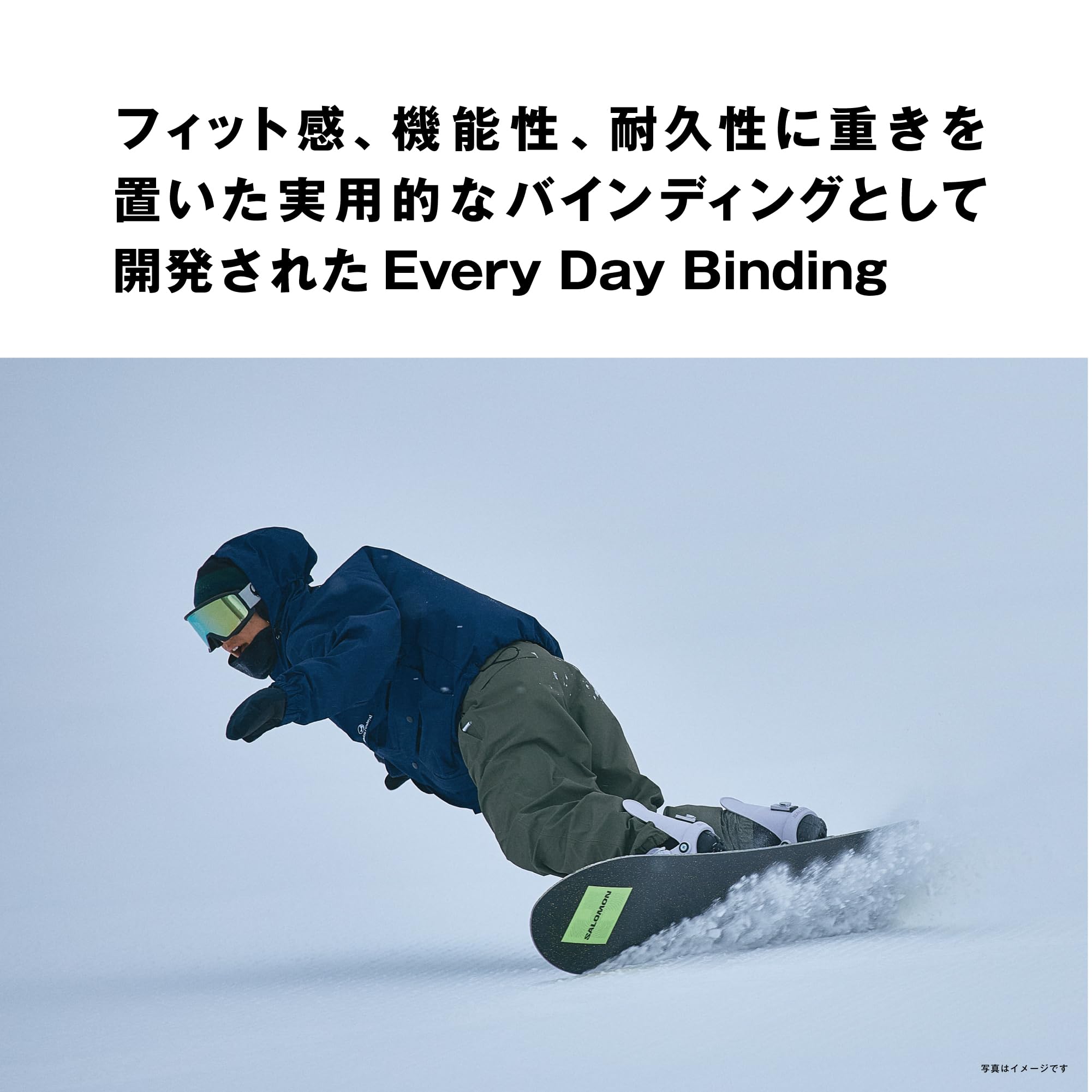 サロモン ビンディング EDB ユニセックス Amazon | サロモン(SALOMON) スノーボードビンディング EDB