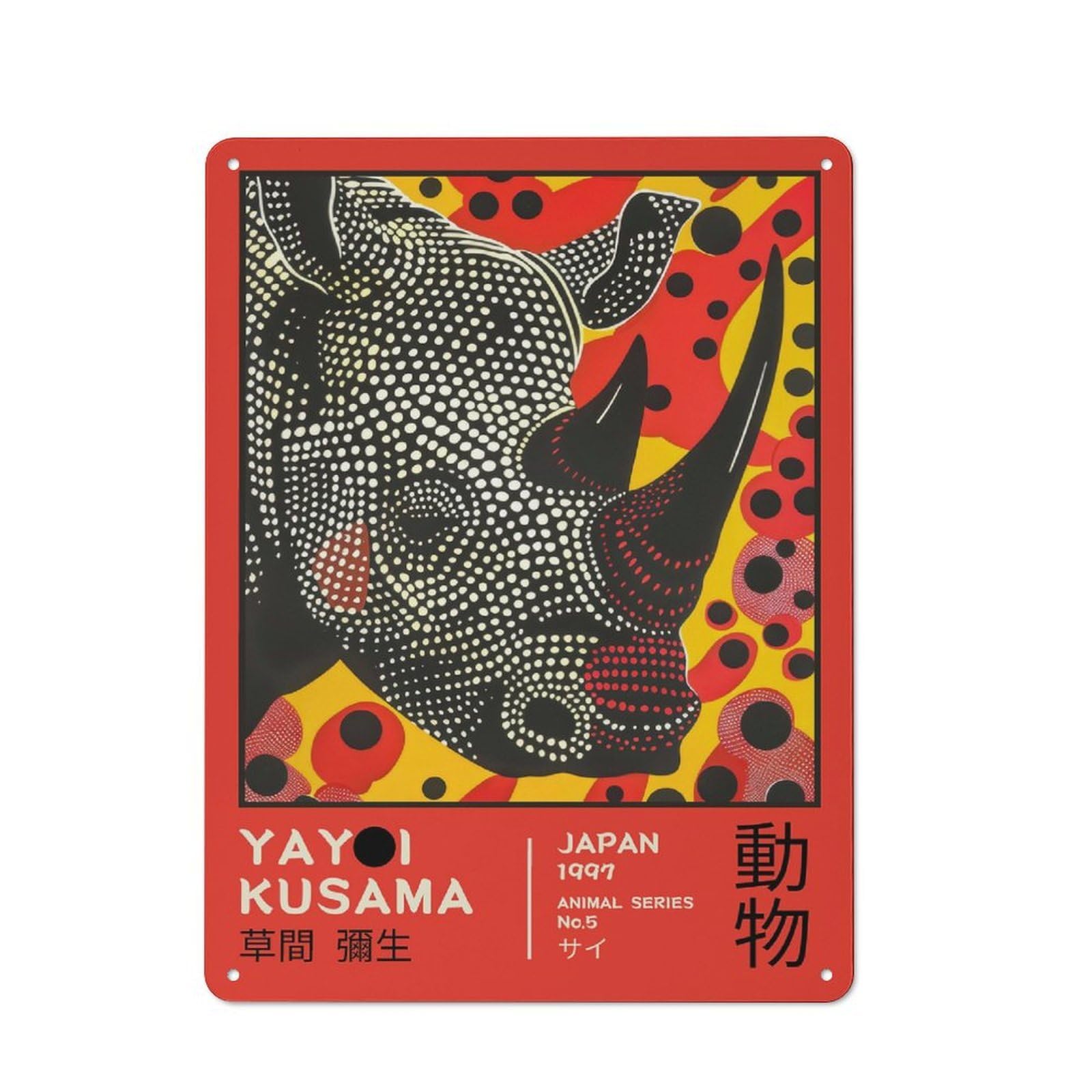 Junmoney Style-22 Workshop Style Garage Metal Sign 40X30cm Featuring Yayoi Kusama Rhino No.4 Exhibition Poster, Industrial Wall Art For Garage, Hobby Room, Office Or Man Cave
