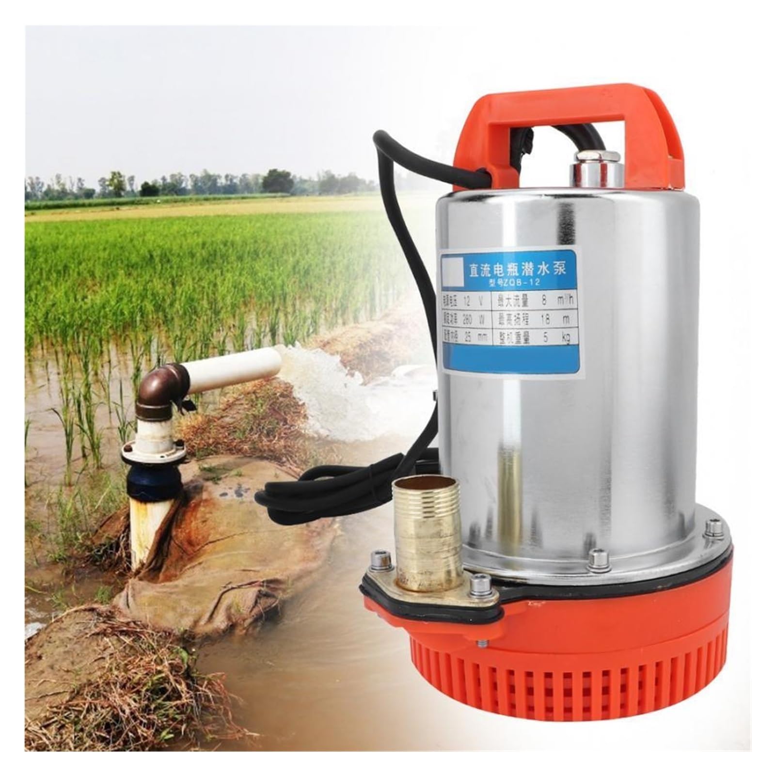 Piccola pompa sommergibile regolabile Pompa for acqua di pozzo profondo sommergibile DC 12V irrigazione Acquario impermeabile del giardino