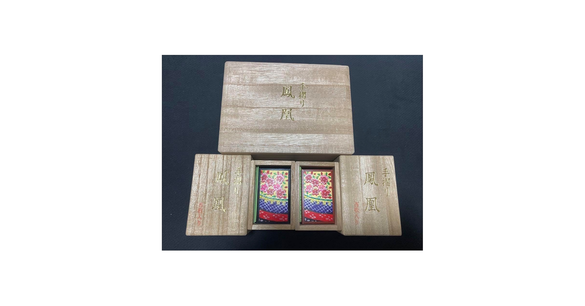 松井天狗堂製 手摺花札「最終値引き」 71XeXWFKa9L._UF350,350_QL50_.jpg