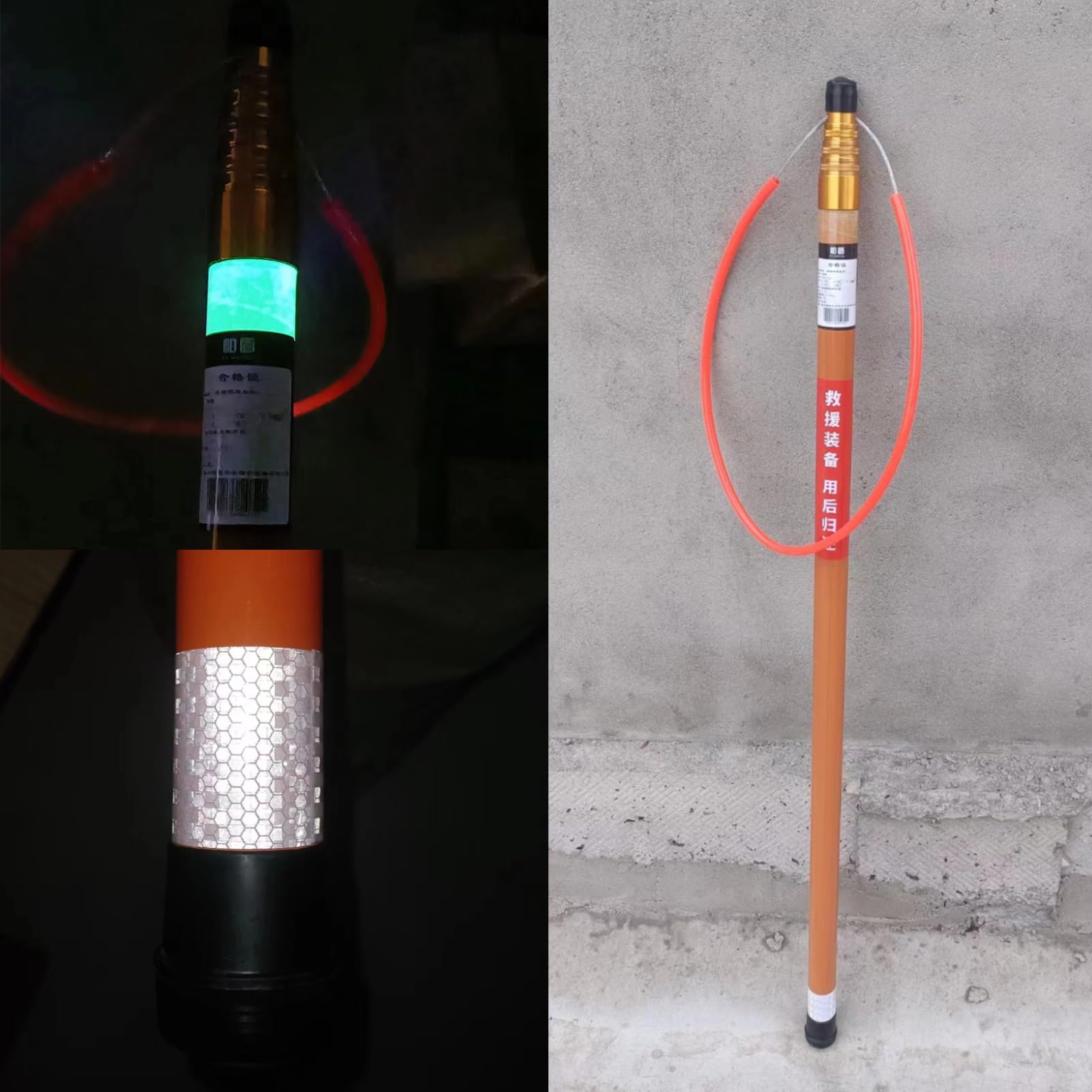 Gancho de Seguridad para Piscina Poste de Rescate para Piscina de Diseño Reflectante, Gancho Telescópico Salvavidas de Emergencia para Nadadores Que Se Ahogan, Poste de Seguridad para Piscina de Playa