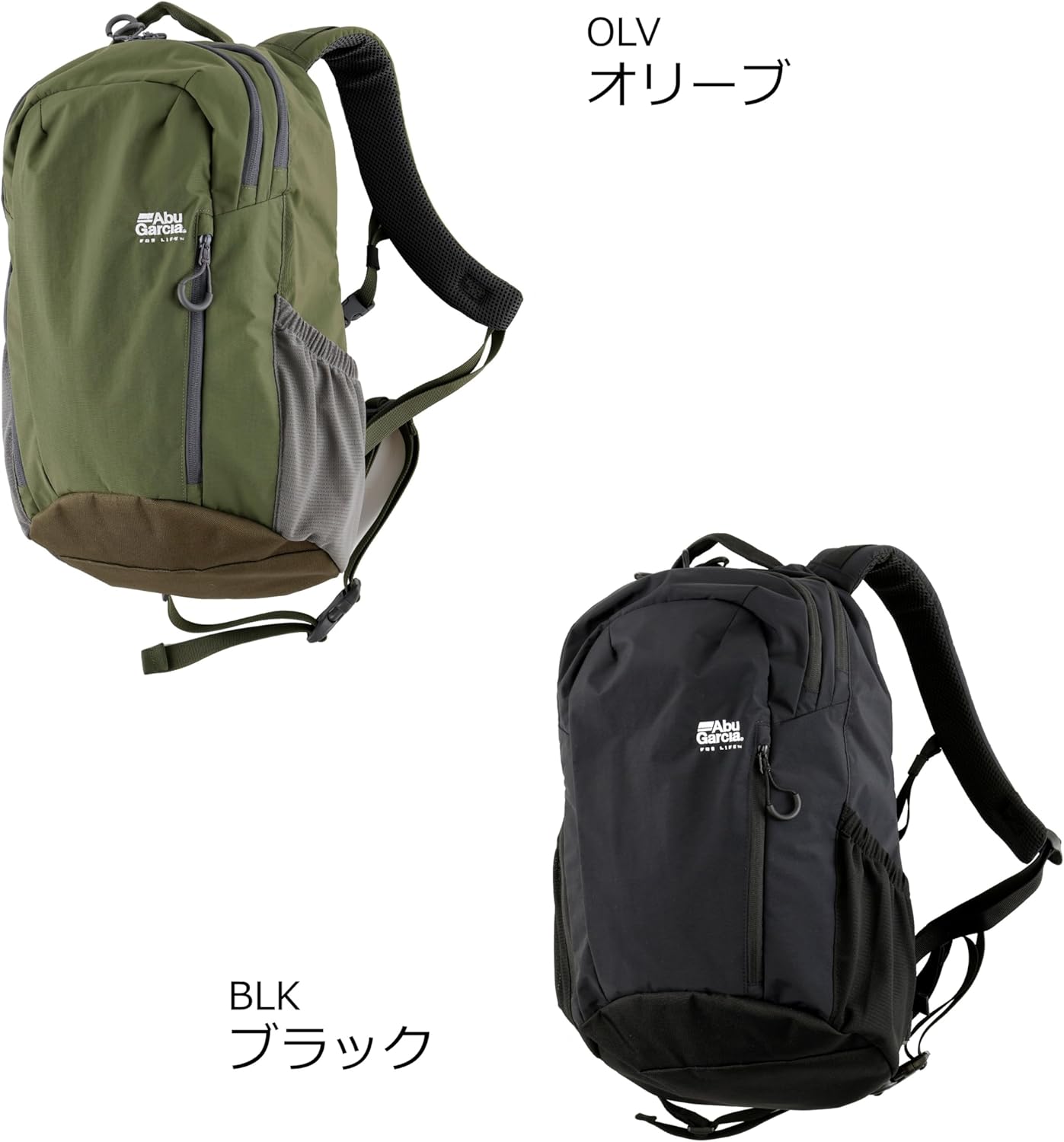 Abu Garcia Casual Bag, Green, Free Size
